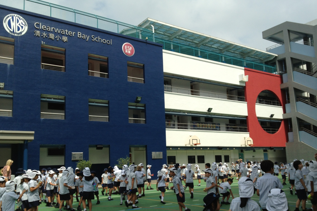 Pri_ESF Clearwater Bay School