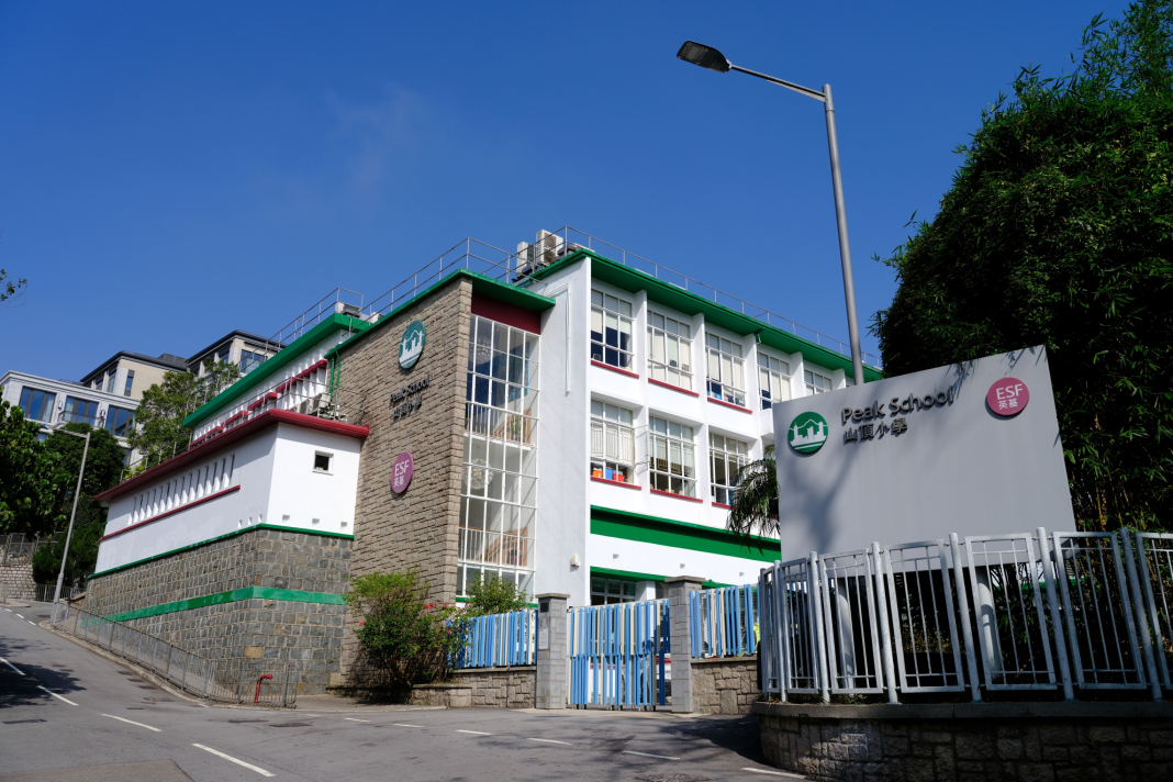 Pri_ESF Peak School