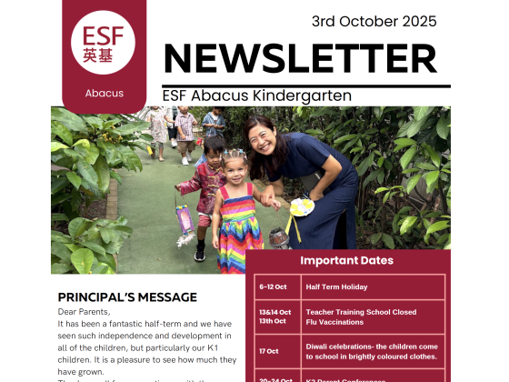 Screenshot 2025-11-07 at 11.31.43 AM