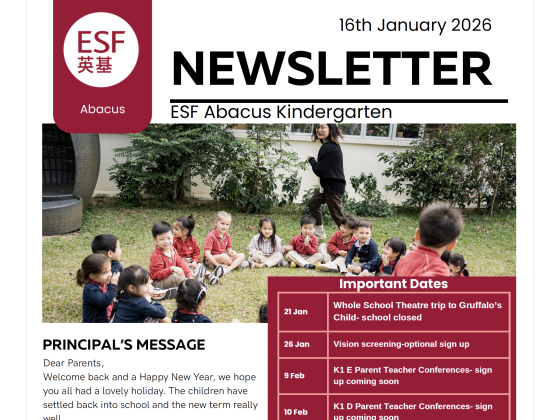 Screenshot 2026-02-13 at 2.52.08 PM