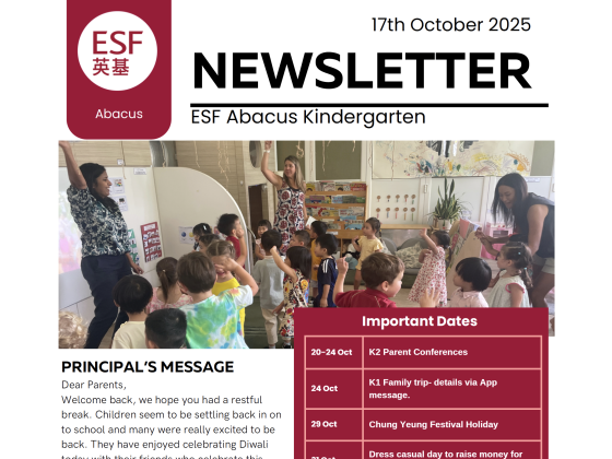 Screenshot 2025-11-07 at 11.33.55 AM