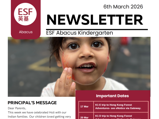 Screenshot 2026-03-06 at 11.05.13 AM