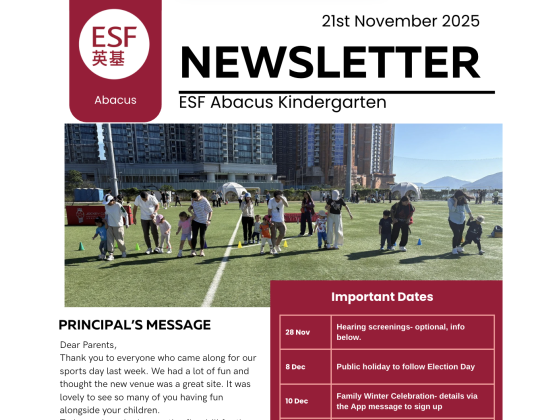 Screenshot 2025-11-21 at 3.24.49 PM