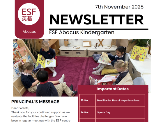 Screenshot 2025-11-07 at 11.35.59 AM